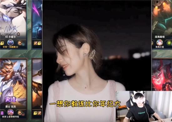 娱乐吃瓜酱拒绝白嫖,守护原创精神